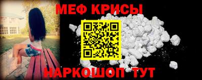 2c-b Изобильный