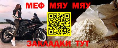 индика Ирбит