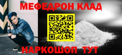 2c-b Изобильный