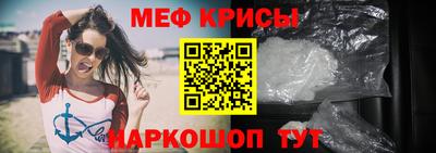 индика Ирбит