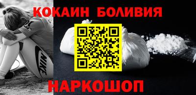 2c-b Изобильный