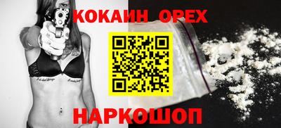 индика Ирбит