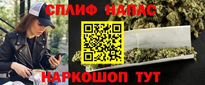 2c-b Изобильный