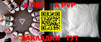 2c-b Изобильный
