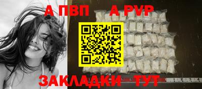 2c-b Изобильный