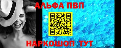 индика Ирбит