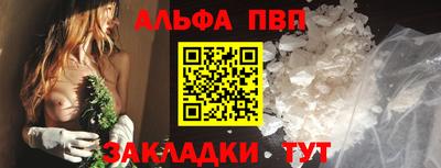 индика Ирбит