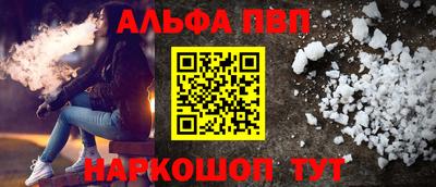 2c-b Изобильный
