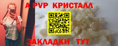 2c-b Изобильный