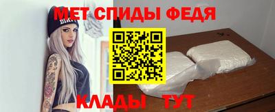 2c-b Изобильный