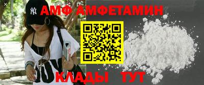 индика Ирбит