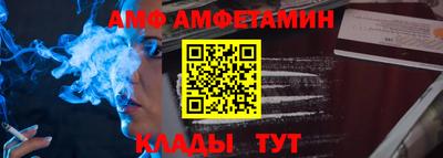 индика Ирбит