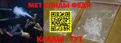 индика Ирбит