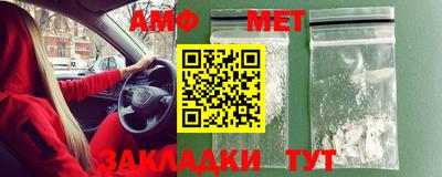 индика Ирбит