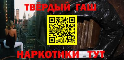 2c-b Изобильный