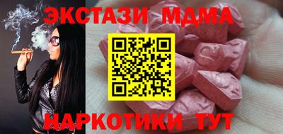 индика Ирбит