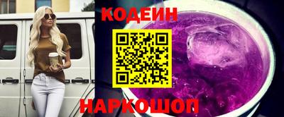 2c-b Изобильный
