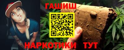 индика Ирбит