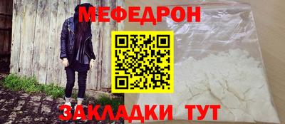 2c-b Изобильный