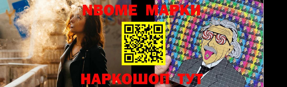 Лсд 25 экстази кислота Люберцы
