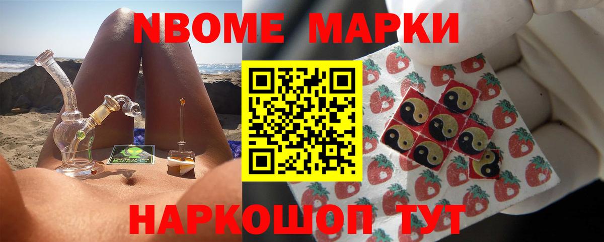 Лсд 25 экстази кислота  LSD-25 экстази ecstasy  ЛСД экстази  Люберцы  Вход с VPN 